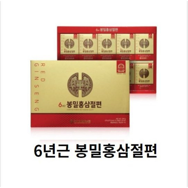 [풍기홍삼절편] 6년근 홍삼절편 20gx10개 홍삼절편실속형 홍삼절편 홍삼정과 고려홍삼절편, 20g, 10개