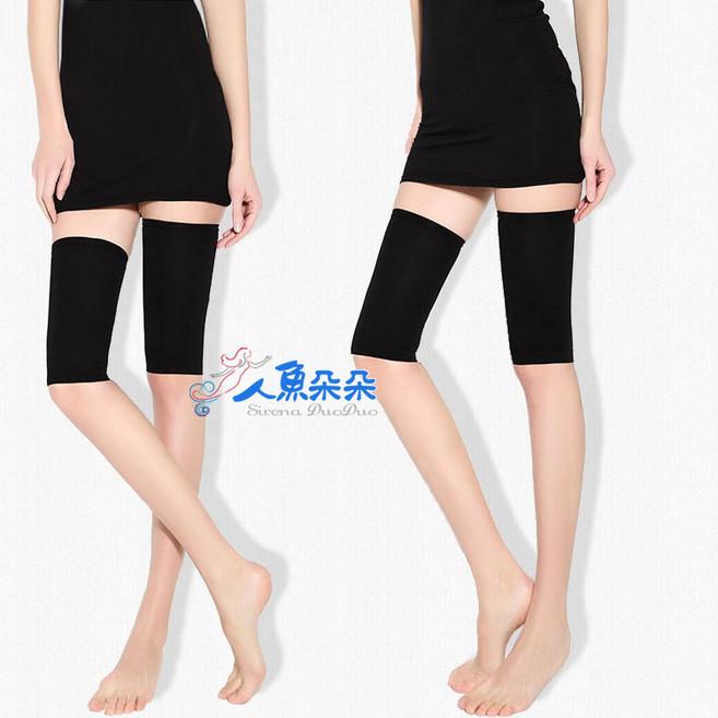 人魚朵朵 手臂套