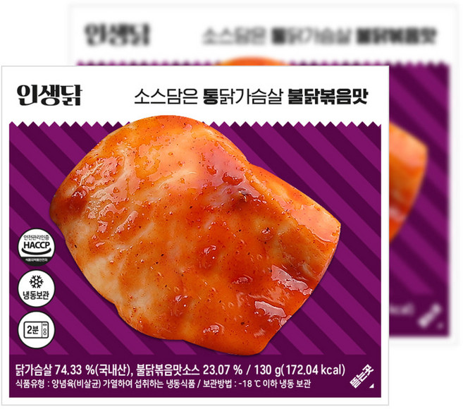 인생닭 소스담은 통 닭가슴살 불닭볶음맛, 10개, 130g