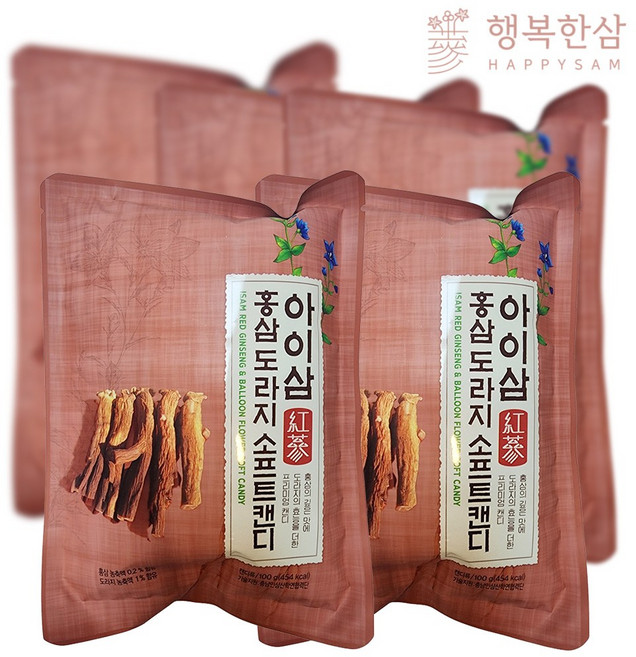 [5개묶음배송] 아이삼 홍삼 도라지 캔디 소프트사탕 100g 행복한삼, 5개