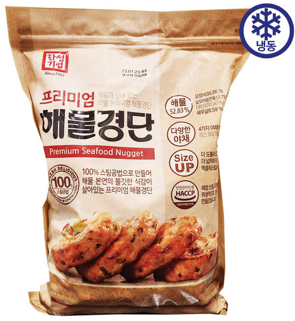 코스트코 한성기업 프리미엄 해물경단 1.5KG [아이스박스] + 더메이런 손소독제, 1개