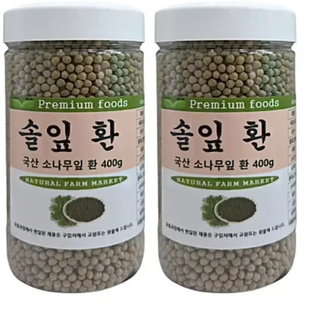 국산 솔잎환 2개 400g 선물세트 한가위 부모님 추석 시댁 친정, 1개