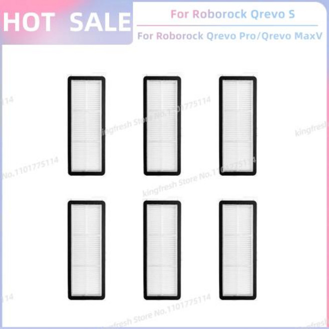 Roborock 로보락 Q Revo S Qrevo Pro Qrevo MaxV Qrevo Plus 호환 부품 로봇 청소기 메인 롤러 사이드 브러시 필터 물걸레 패드 천 먼지 봉투