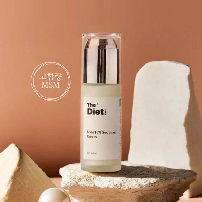MSM 10프로 수딩크림 / 저자극 피부 진정 고보습 크림 민감성 피부 각질 케어 스킨케어 MSM고함량, 50g, 1개 - 쿠팡