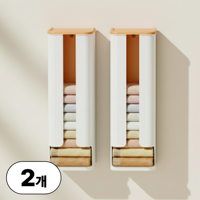 러슈브 부착식 공간절약 속옷 양말 정리 보관함, 2개, 오렌지