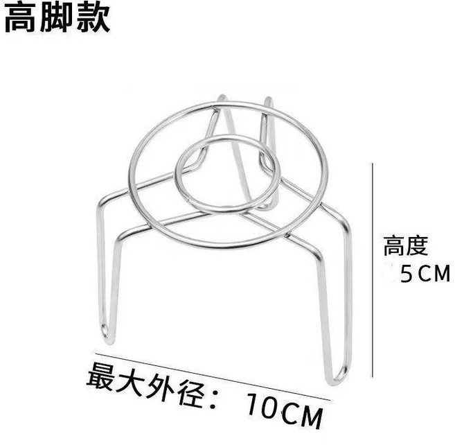 不鏽鋼蒸架 迷你不鏽鋼蒸架 小號超小蒸格家用奶鍋養生小鍋架子高矮隔水, 1個, 多用途mini蒸架 兩個裝 高腳版, N/A