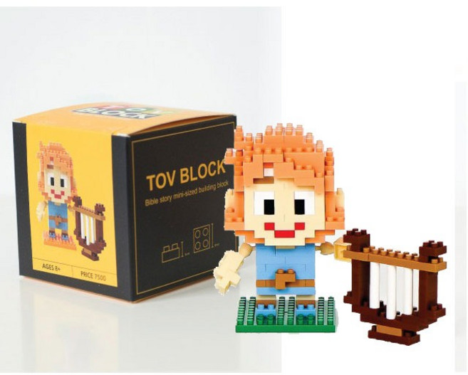 토브 블럭 다윗, 1개