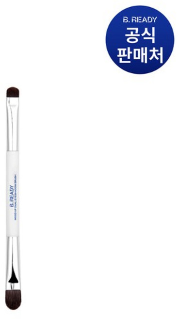 비레디 무드 업 듀얼 아이 섀도우 브러쉬 1EA, 1개