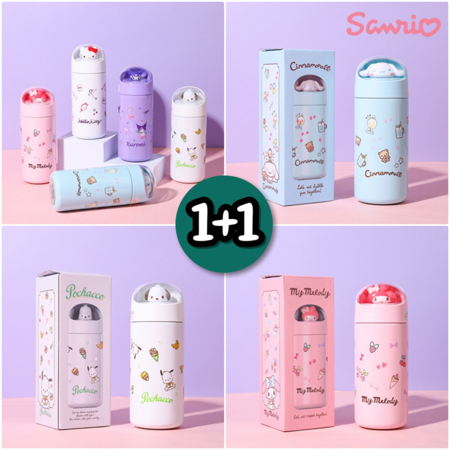 1+1 산리오 캐릭터 우주캡슐 텀블러 물통 350ml 시나모롤 쿠로미 마이멜로디 폼폼푸린 포차코 헬로키티 한교동, 7. 한교동, 7. 한교동
