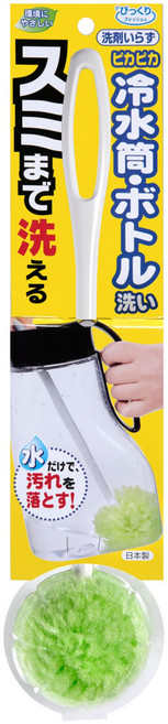 비쿠리프레쉬 반짝반짝 물통 & 보틀 세척 솔 32cm, 그린, 1개