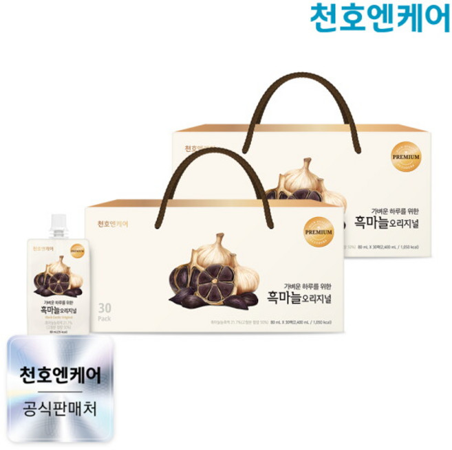천호엔케어 흑마늘즙 오리지널 30p, 2.4L, 2박스