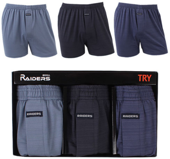 블링푸루 남성용 트라이 프리미엄 시원한 인견스판 트렁크 냉감트렁크 트렁크3매(MI3)