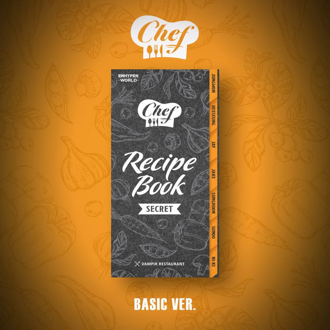 [CHEF BASIC ver.] 엔하이픈(ENHYPEN) - ENHYPEN WORLD COUPON CARD COLLECTION