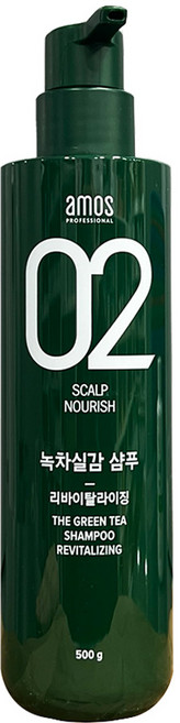 아모스프로페셔널 녹차실감 리바이탈라이징 샴푸, 500g, 1개