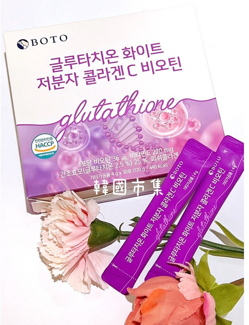 BOTO 谷胱甘肽低分子膠原蛋白維他命C生物素粉, 1個, 1盒30入