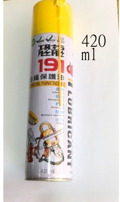 恐龍 191 金屬保護油 潤滑防鏽噴霧, 1個, 420ml(大罐)