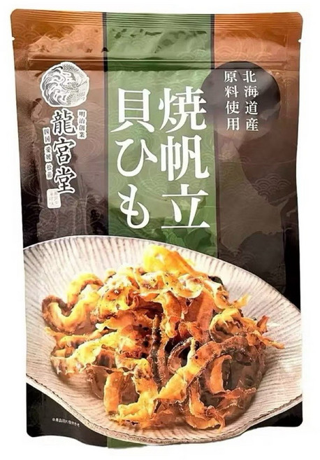 龍宮堂 Ryugudo 日本 北海道產 大尺寸鮮甜Q彈干貝唇250公克 下酒菜 帆立貝, 1個