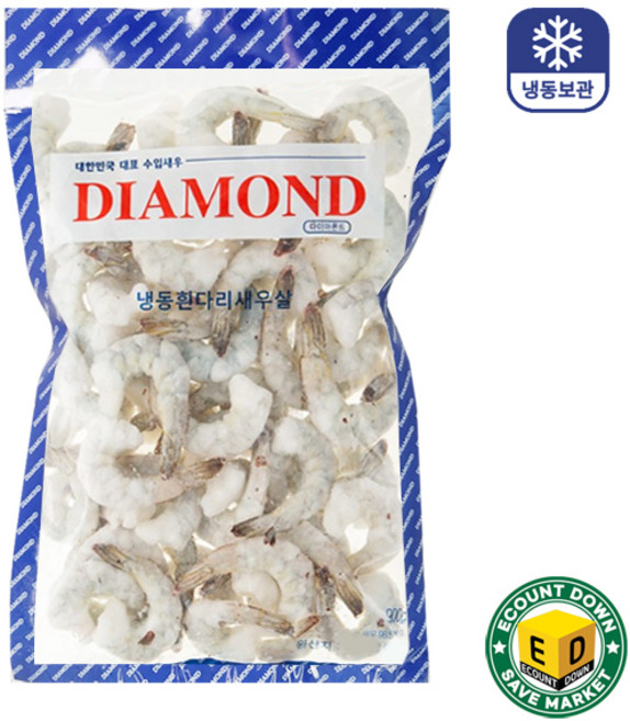 다이아몬드 생칵테일새우 탈각새우900g(26/30).대50~60미 /칵테일새우.감바스.파스타.튀김용.새우, 1개, 900g