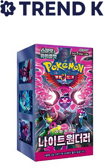 포켓몬카드 스칼렛&바이올렛 확장팩 나이트 원더러 박스, 혼합색상, 30팩