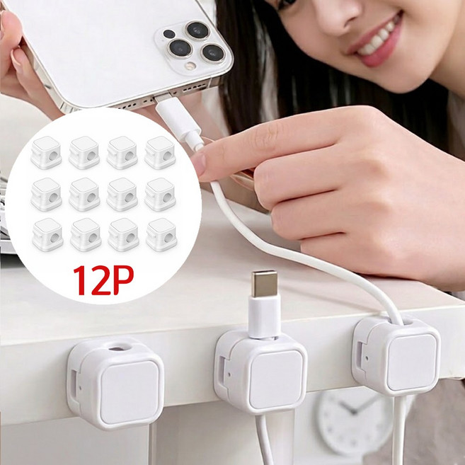 전선 선정리 자석 케이블 홀더 휴대폰 충전기 선 고정 12개, 화이트, 1세트