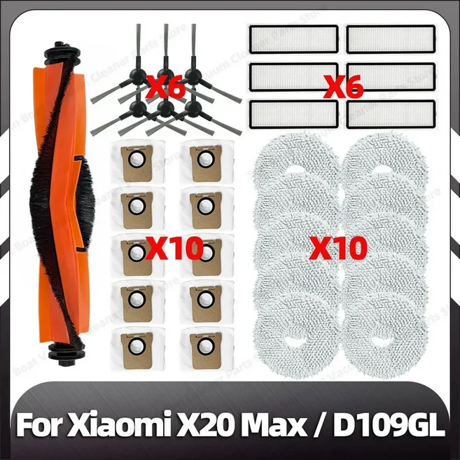 교체용 메인 사이드 브러시 HEPA 필터 패드 먼지 봉투 예비 부품 액세서리 샤오미 X20 Max / D109GL 과 호, 01 SET C