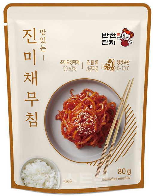 반찬단지 진미채볶음 밑반찬 80g 소포장, 1개