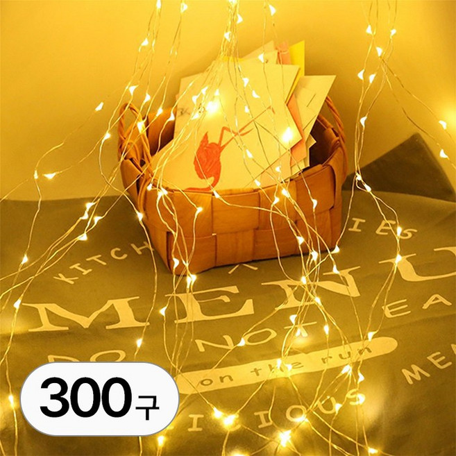 LED 태양광 300구 줄조명 앵두 전구 정원등 태양열 트리등 조명 파티 라이트 와이어 스트링 야외 트리 조명등 센서등 정원 캠핑 야외등 잔디등 매립등 led, R99382N(웜화이트, 웜화이트