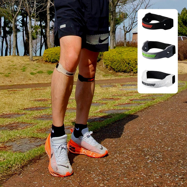 NINESTUDY 고탄력 집중지지 슬개건 슬개골 무릎보호대 1+1, 화이트, 2개