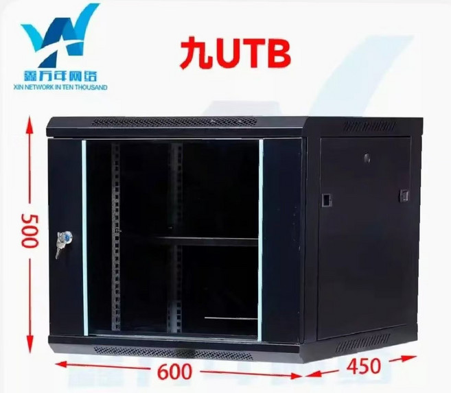 九UTB 9U壁掛式機櫃 鋼化玻璃 伺服器機櫃 網路機櫃, 黑, 2層