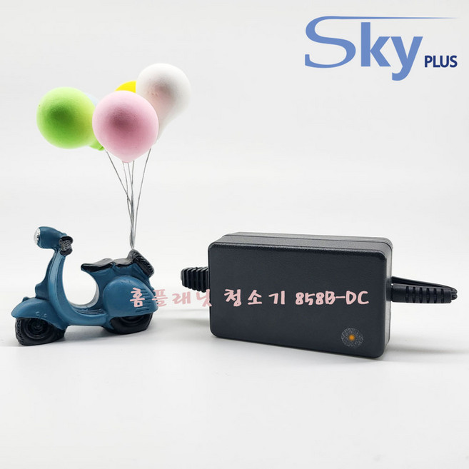 대한민국 SKYPLUS 어댑터 [전원코드포함] 홈플래닛 무선 청소기 858B-DC 호환, 1개, 블랙