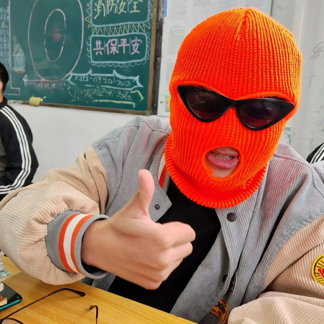 복면 마스크 페이스 마스크 인싸템 파티 소품 비니 가면 마미손 겨울 방한, 1개, 오렌지
