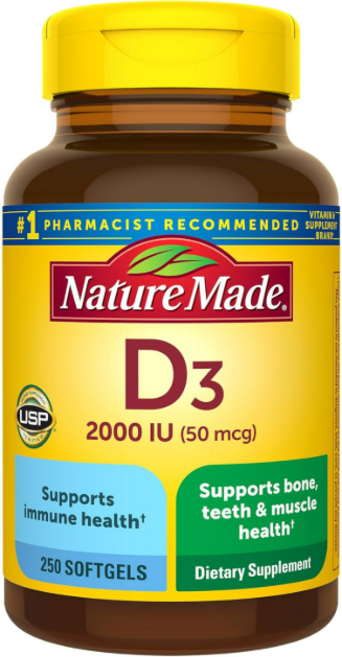 네이처메이드 비타민D3 2000IU 50mcg 250정, 네이처메이드 비타민D3 2000IU 50mcg 캡슐 2, 1개