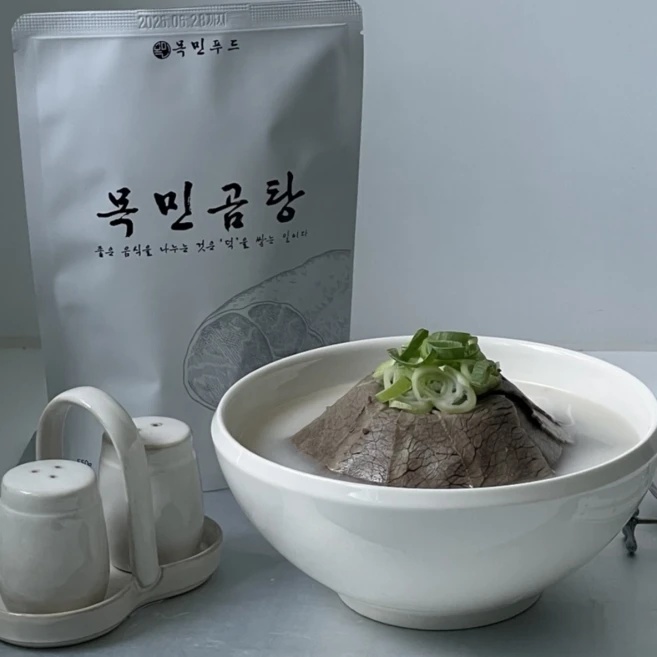 밥사이 목민곰탕 진한 곰탕 사골 육수 가정식 밀키트, 3개, 550g - 쿠팡