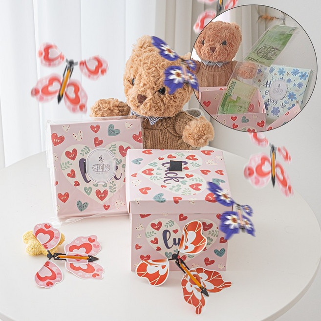 화예원 돈폭탄 플라잉 나비 선물 상자 생일 반전 용돈 박스 포장, 1개, 용돈핑크박스