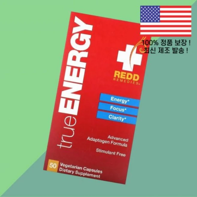 레드 레미디 트루에너지 베지테리언캡슐 50정 Redd Remedies TrueEnergy 50 Vegetarian Capsules, 1개 - 쿠팡