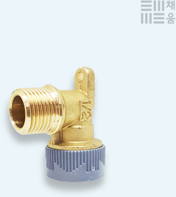 PB 에이콘 벽걸이 CM 엘보 15A, 1개