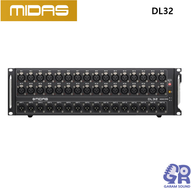 MIDAS DL32 마이다스 디지털 믹서 스테이지 박스