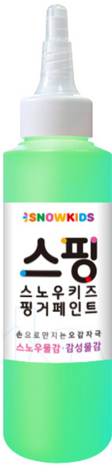 스노우물감 140ml 낱색 스노우키즈 유아 아기 놀이 핑거 형광 페인팅 블랙라이트 촉감놀이 미술놀이 형광놀이 물감놀이, 1개, (그린)