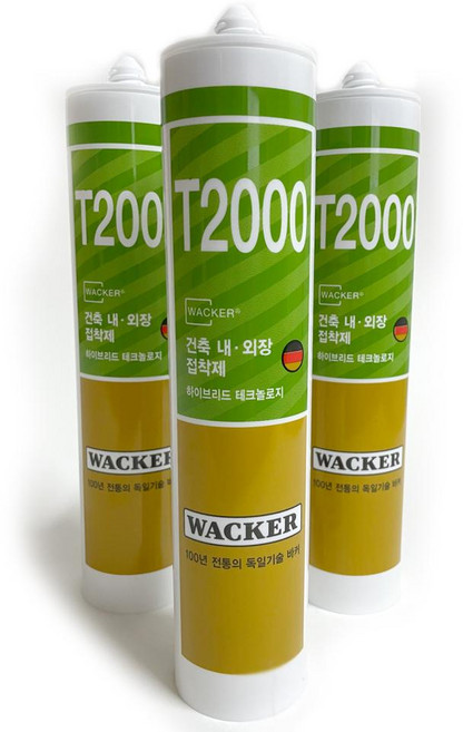 강력접착 실리콘 T2000 / 럭키 접착제 실란트 강력본드 걸레받이 하이브리드 내장 외장
