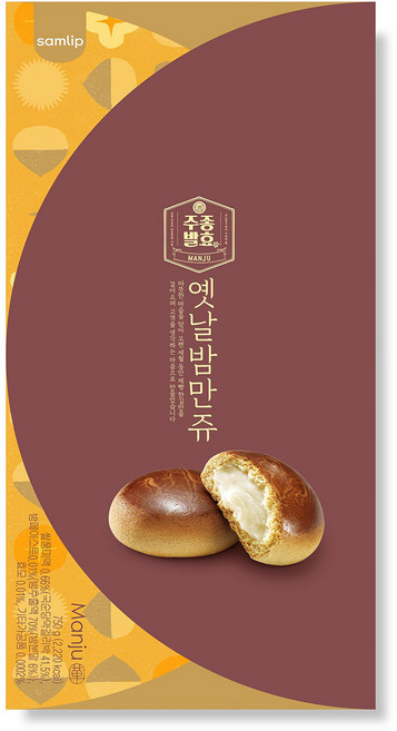 삼립 옛날 밤만쥬 빵 30개입 750g, 25g, 30개