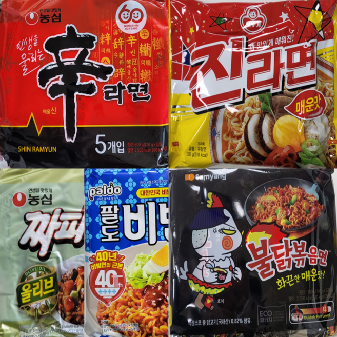 송라면) 자취생라면세트 2봉씩 5종 신라면2 진라면2 짜파게티2 팔도비빔면2 불닭볶음면2 라면, 1세트