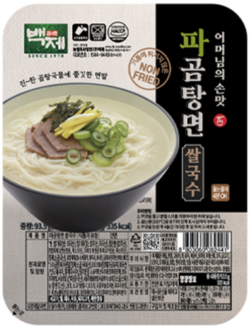 백제 파곰탕면 쌀국수, 93.5g, 90개