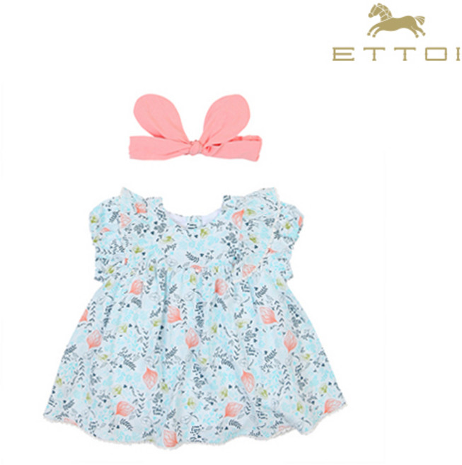 에뜨와 여름 아기 바디수트 세트 유아 루니아아쿠아바디수트SET 헤어밴드세트 아동 외출복 아기옷 아가방 NC유성점