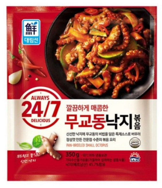 대림 무교동낙지볶음, 4개