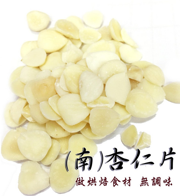 正心堂 南杏仁片 無調味烘焙食材, 1個, 杏仁片600克