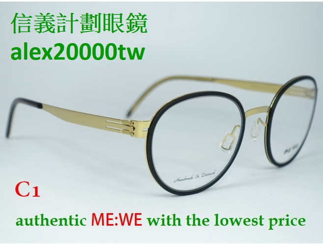 ME:WE 1815 丹麥薄鋼超輕圓框眼鏡 黑色框金色鏡腳 公司貨