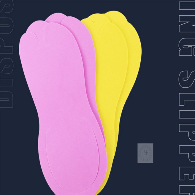 예의 shopping 일회용 접이식 슬리퍼 호텔일회용접이식슬리퍼, 옐로우