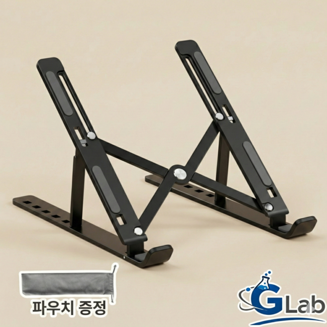 규랩 접이식 휴대용 노트북 스탠드 거치대 18인치 호환, 1개, 블랙