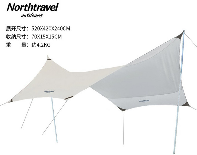 메쉬 모기장쉘터 캠핑 모기장 타프 베이지 타프스크린텐트, 육각천막