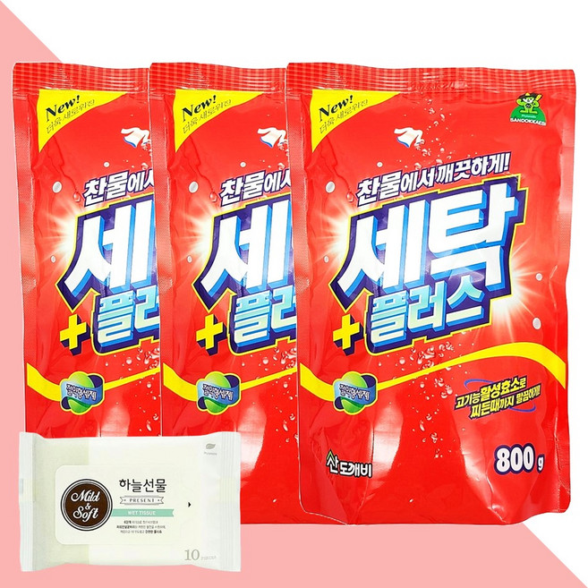 산도깨비 세탁+플러스 리필 800g 3개(+하늘선물 물티슈 10매), 01 산도깨비 세탁플러스 리필 800g 3개